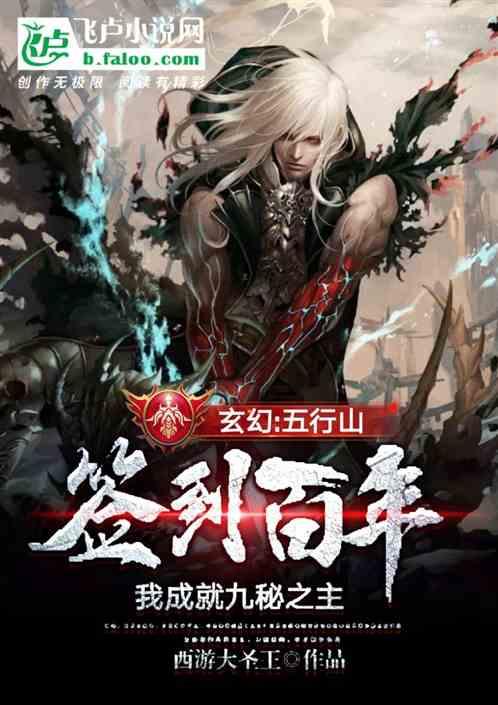 厉害了我的巧虎7