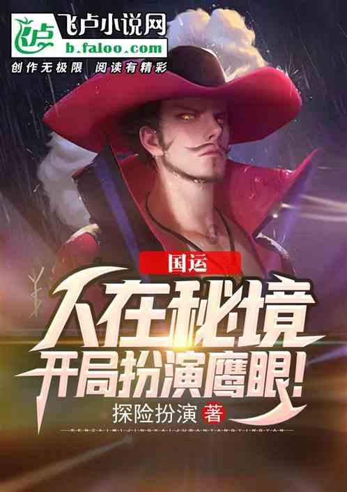 快算数学题