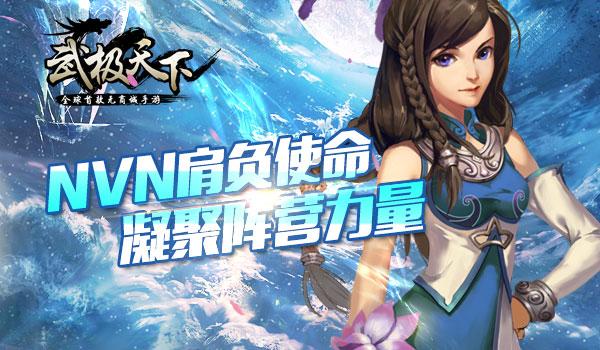 动物帮帮忙保卫家园