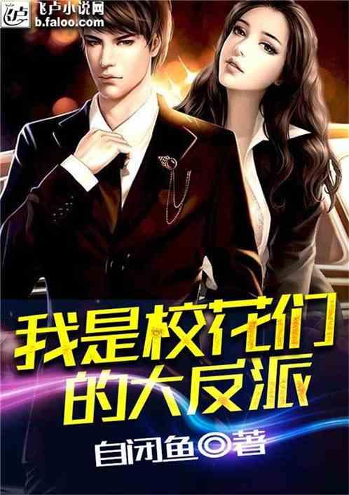 “大陆第一美女”，嫁大16岁名导，婚后活成无数人羡慕的江湖人