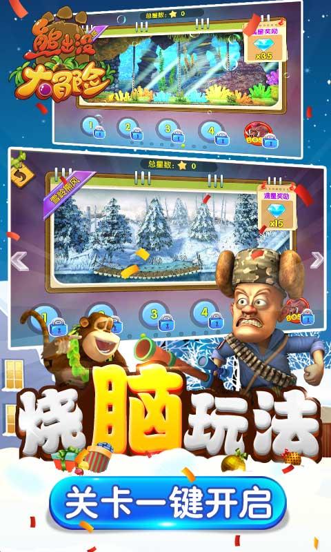 美国革命:威廉亚历山大少将个人传记