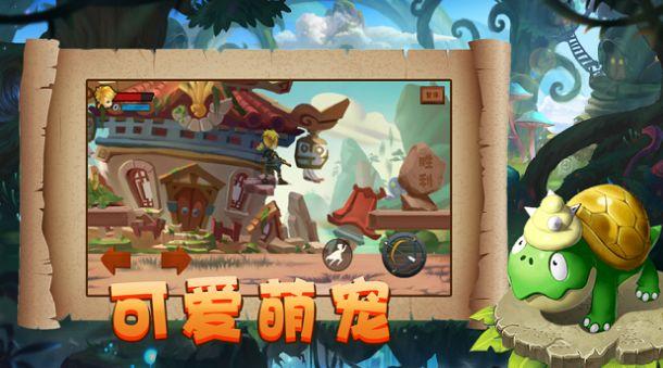 燃烧吧大脑装瓶子游戏