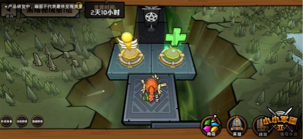 5系纯电，宝马i5马上登场，可以躺在后排看电影