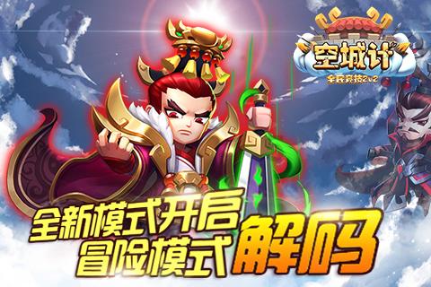 创历史新高!2023年内蒙古外贸增速居全国第三