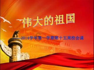 哪种男人是你的坚强后盾