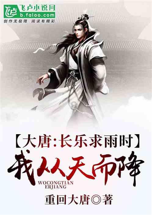 在好莱坞影视圈很受欢迎的华人演员有哪些？游戏画面