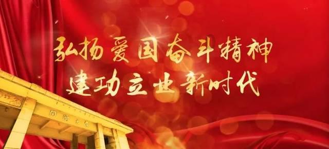 斯图加特总监辟谣:关于我们和诺伊豪斯的传闻是没有根据的