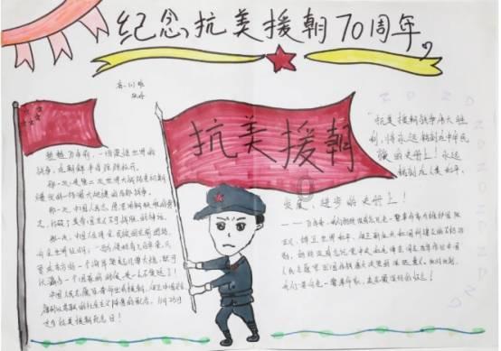 中华人民共和国和乌兹别克斯坦共和国关于新时代全天候全面战略伙伴关系的联合声明