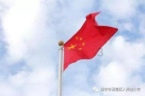 真有易容术吗