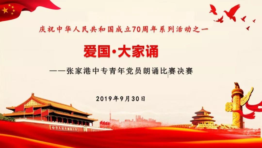 束口包