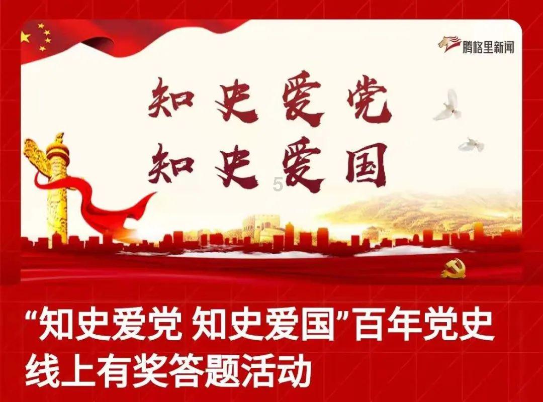 解救漂亮小姑娘