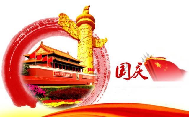 易币付链接游戏画面