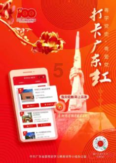 （新春走基层）重庆：百年黄葛古道张灯结彩年味浓