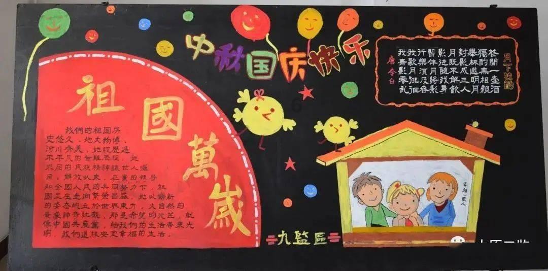 战争黎明3
