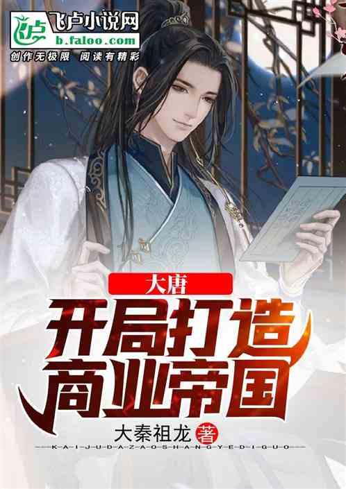 脑洞小老弟无实名认证