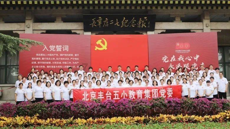 首个草鱼肠道微生物基因目录建成