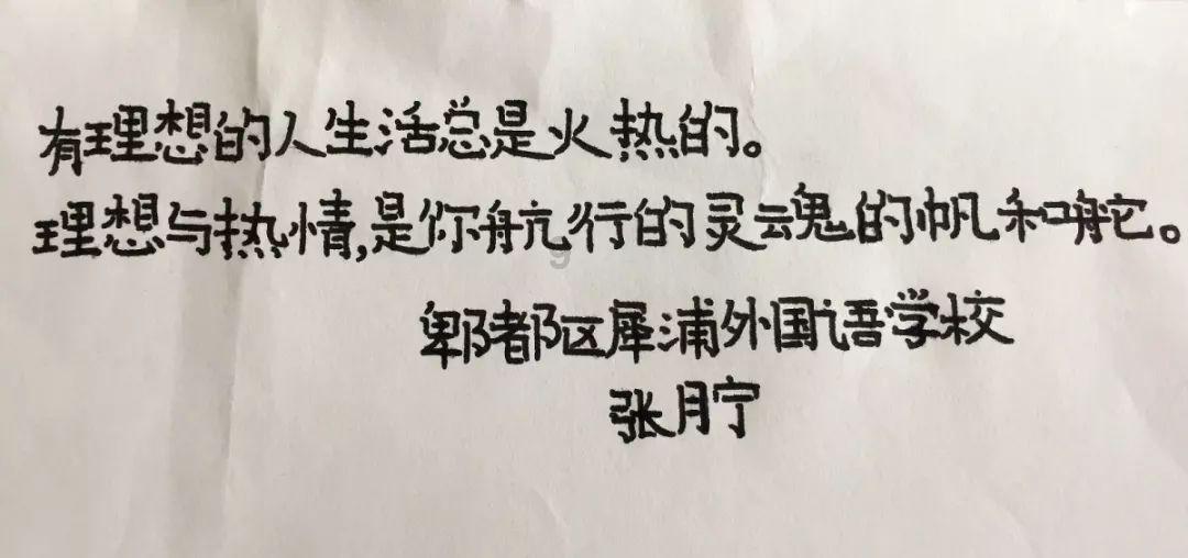 战锤：全面战争