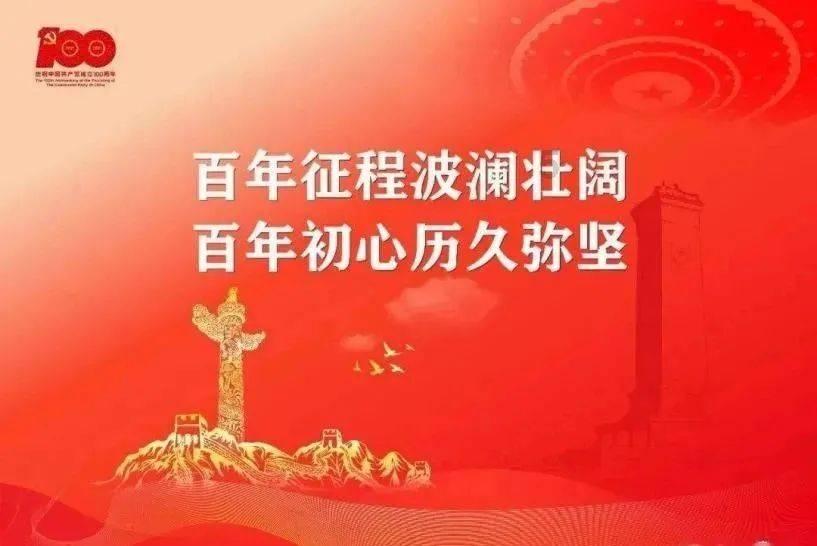刘姥姥讲的柴火的故事是哪一集？游戏画面