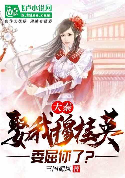毁灭战士4