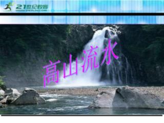 棕榈油震荡偏弱，春节备货需求进入尾声，需求逐渐转淡