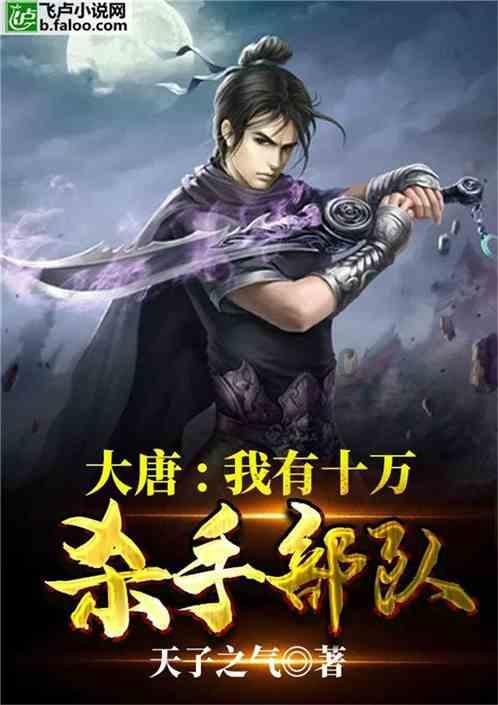 皇冠地下城选关版