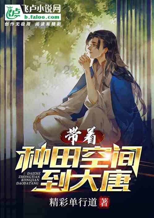 罗成身处陷泥河,为何不吹响燕云十八骑的集合号?而是眼睁睁等死